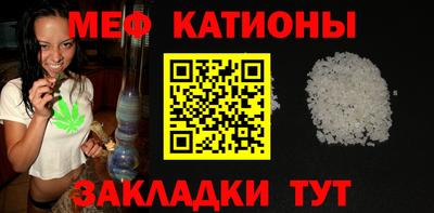 трава Аргун