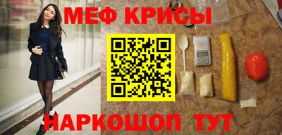 трава Аргун