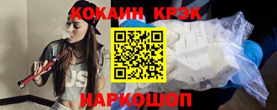 марихуана Апрелевка