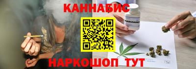 трава Аргун