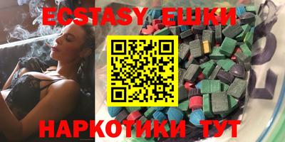 прущая мука Донской
