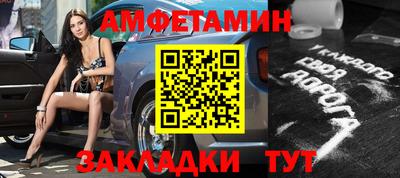 трава Аргун