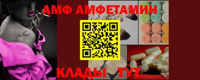 марихуана Апрелевка