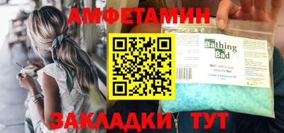 марихуана Апрелевка