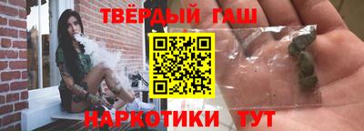 трава Аргун
